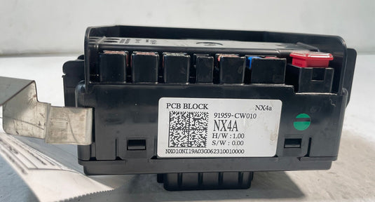 2022-2025 HYUNDAI TUCSON ENGINE FUSE RELAY JUNCTION BLOCK BOX MODULE UNIT 107349
