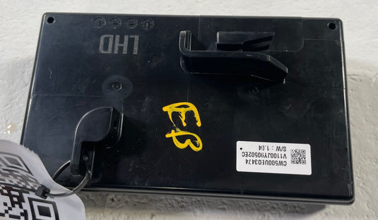 2025-2026 HYUNDAI TUCSON THEFT LOCKING BODY CONTROL MODULE UNIT 2.5L