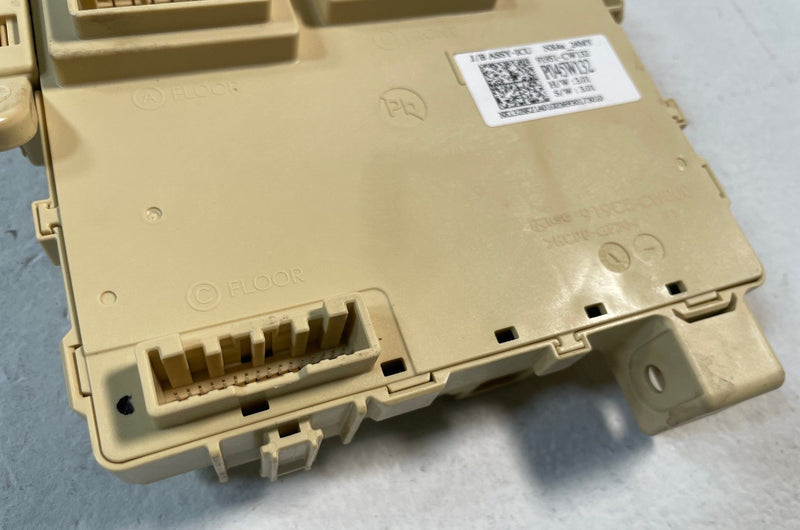 Load image into Gallery viewer, 22-24 HYUNDAI TUCSON DASH DASHBOARD FUSE RELAY JUNCTION BOX BLOCK 2.5L # 107347
