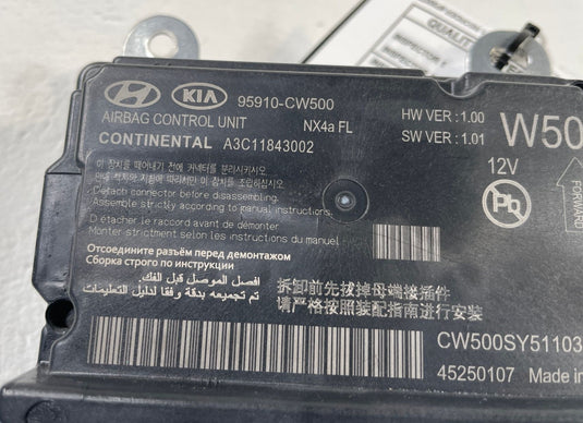 25-26 HYUNDAI TUCSON SRS AIRBAG AIR BAG DIAGNOSTIC CONTROL MODULE UNIT