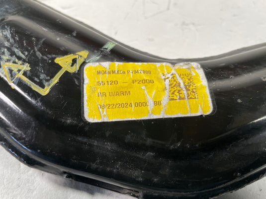 2021 - 2026 HYUNDAI SANTA FE REAR RH OR LH SUSPENSION UPPER CONTROL ARM
