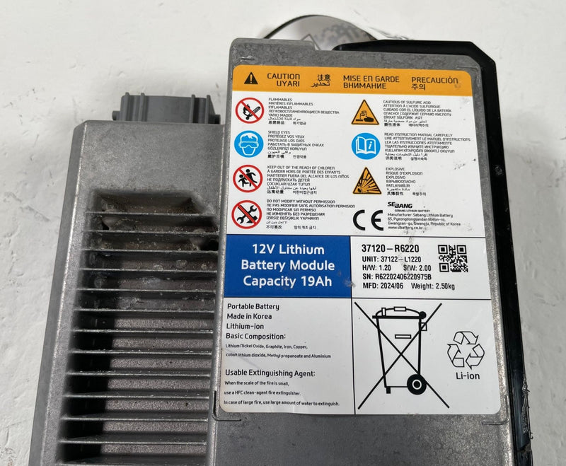 Load image into Gallery viewer, 24-26 HYUNDAI SANTA FE LITHIUM ION BATTERY CONTROL MODULE UNIT 12V 19AH # 112072
