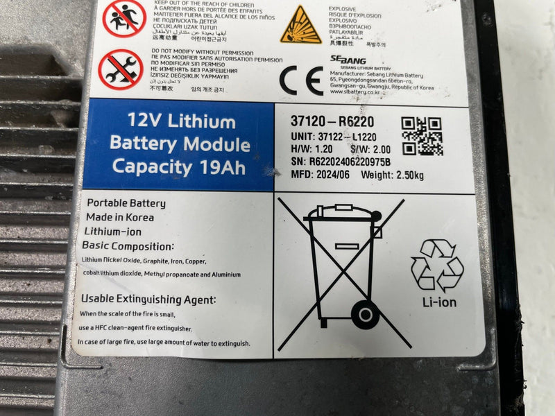 Load image into Gallery viewer, 24-26 HYUNDAI SANTA FE LITHIUM ION BATTERY CONTROL MODULE UNIT 12V 19AH # 112072
