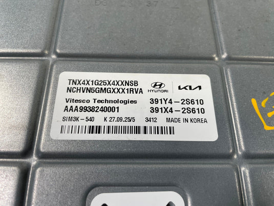 25-26 HYUNDAI TUCSON ENGINE & BODY CONTROL MODULE ECM BCM W/ KEY FOB