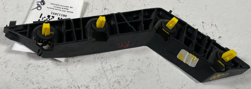 Load image into Gallery viewer, 2024-2026 HYUNDAI SANTA FE REAR RIGHT SIDE BUMPER UPPER SUPPORT BRACKET # 112091
