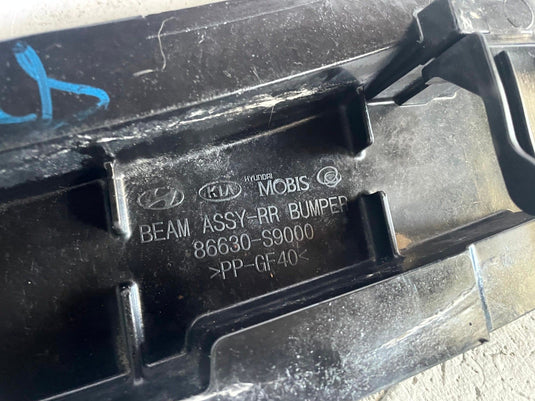 2020 - 2022 KIA TELLURIDE REAR BUMPER REINFORCEMENT IMPACT BAR BEAM
