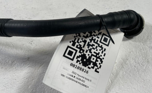 22-24 HYUNDAI IONIQ 5 RWD BATTERY COOLANT COOLING WATER PUMP HOSE PIPE