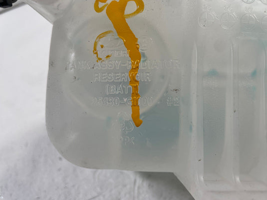 2022-2024 HYUNDAI IONIQ 5 RADIATOR OVERFLOW EXPANSION TANK RESERVOIR