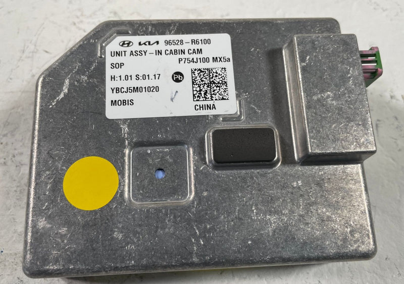 Load image into Gallery viewer, 2024 - 2025 HYUNDAI SANTA FE CABIN CAMERA COMPUTER CONTROL MODULE UNIT # 112075
