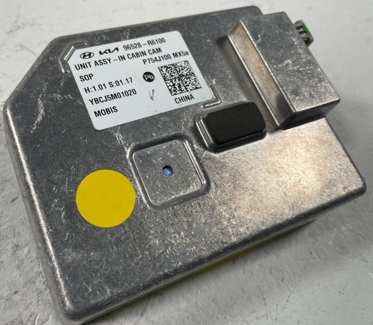 2024 - 2025 HYUNDAI SANTA FE CABIN CAMERA COMPUTER CONTROL MODULE UNIT