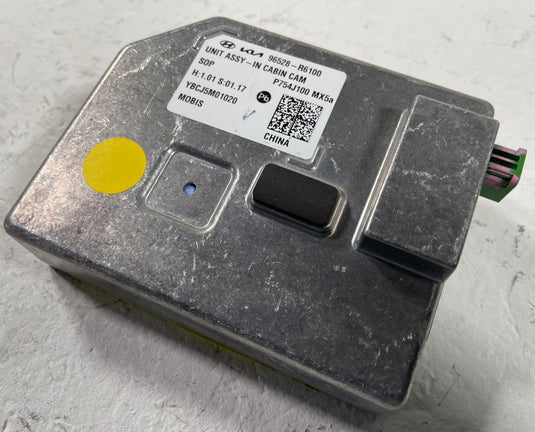2024 - 2025 HYUNDAI SANTA FE CABIN CAMERA COMPUTER CONTROL MODULE UNIT