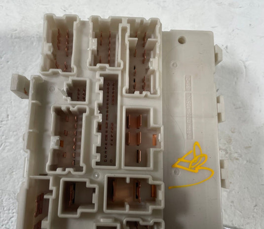 2024-2025 NISSAN ROGUE ENGINE DASH CABIN FUSE RELAY JUNCTION BLOCK BOX
