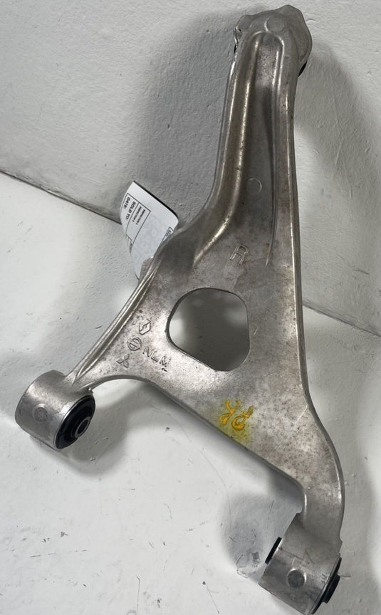 2021 - 2025 NISSAN ROGUE REAR RIGHT SIDE SUSPENSION UPPER CONTROL ARM