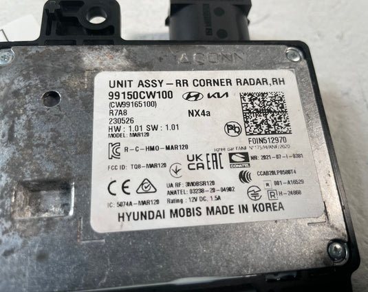 2022-2024 HYUNDAI TUCSON REAR RIGHT BLIND SPOT DISTANCE RADAR SENSOR