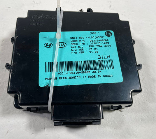 25-26 HYUNDAI TUCSON POWER INVERTER COMPUTER CONTROL MODULE LDC UNIT