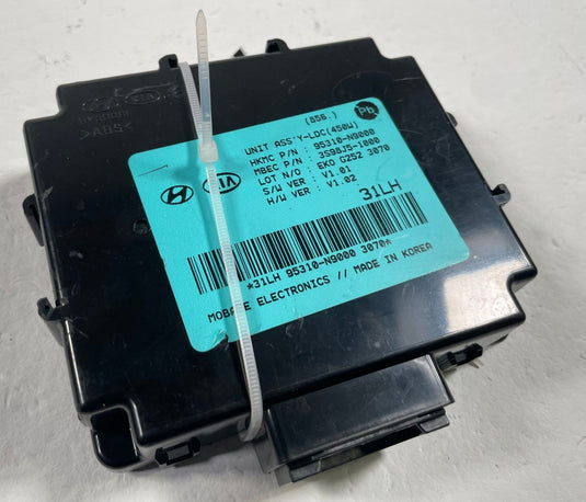 25-26 HYUNDAI TUCSON POWER INVERTER COMPUTER CONTROL MODULE LDC UNIT