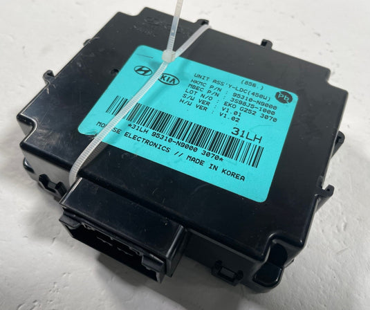 25-26 HYUNDAI TUCSON POWER INVERTER COMPUTER CONTROL MODULE LDC UNIT