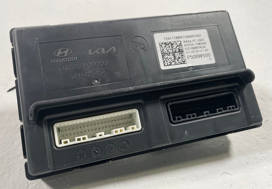 2025 - 2026 HYUNDAI TUCSON THEFT LOCKING BODY CONTROL MODULE UNIT 2.5L