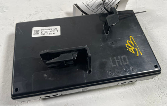 2025 - 2026 HYUNDAI TUCSON THEFT LOCKING BODY CONTROL MODULE UNIT 2.5L