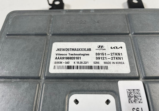 2022 - 2025 GENESIS GV70 ENGINE & BODY CONTROL MODULE UNIT W/ KEY FOB