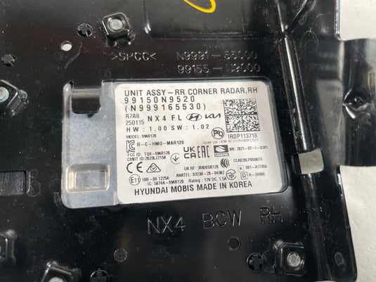 25-26 HYUNDAI TUCSON REAR RIGHT PASSENGER BLIND SPOT RADAR MODULE SENSOR