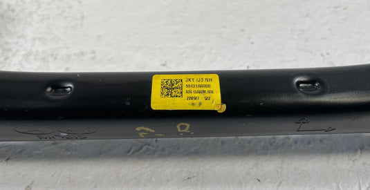 2022 - 2025 GENESIS GV70 REAR RIGHT SIDE UPPER REARWARD CONTROL ARM