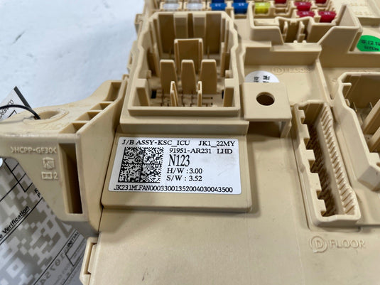 2022-23 GENESIS GV70 UNDER DASHBOARD FUSE RELAY CABIN JUNCTION BOX 2.5L