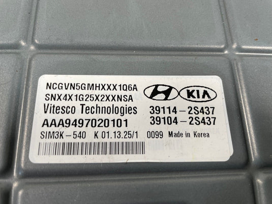 2025 HYUNDAI TUCSON FWD ENGINE & BODY CONTROL MODULE ECM BCM W/ KEY FOB