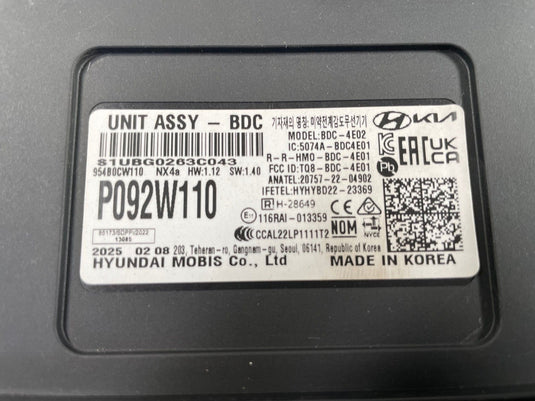 2025 HYUNDAI TUCSON FWD ENGINE & BODY CONTROL MODULE ECM BCM W/ KEY FOB