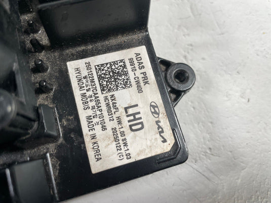 2025 HYUNDAI TUCSON ADAS PARKING ADVANCED DRIVER ASSIST CONTROL MODULE