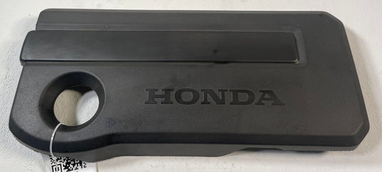 2025 HONDA CIVIC ENGINE MOTOR APPEARANCE COVER PANEL 2.0L 12500-6MA-J01 