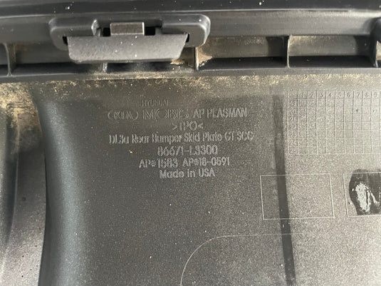 KIA K5 REAR BUMPER LOWER COVER PANEL W/ VALANCE SKID PLATE 2021-2024