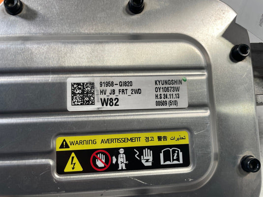 2025- 2026HYUNDAI IONIQ 5 RWD HIGH VOLTAGE JUNCTION BOX CONTROL UNIT