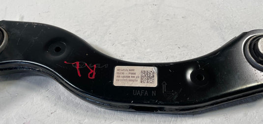 2025-2026 HYUNDAI IONIQ 5 REAR LEFT SIDE UPPER REARWARD CONTROL ARM