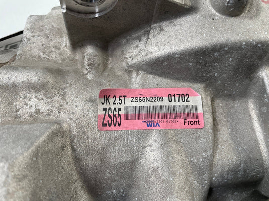 2022 - 2025 GENESIS GV70 FRONT DIFFERENTIAL CARRIER 2.5L 47400-47651