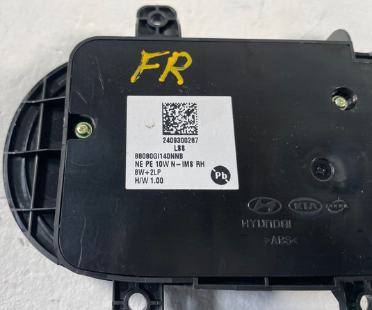 25-26 HYUNDAI IONIQ 5 FRONT RIGHT SIDE SEAT ADJUSTMENT CONTROL SWITCH
