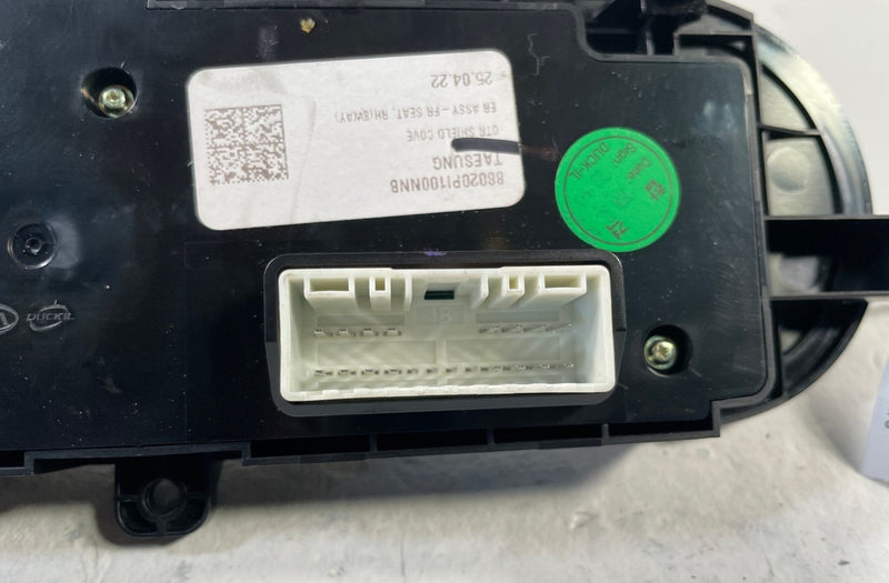 Load image into Gallery viewer, 25-26 HYUNDAI IONIQ 5 FRONT RIGHT SIDE SEAT ADJUSTMENT CONTROL SWITCH # 109065
