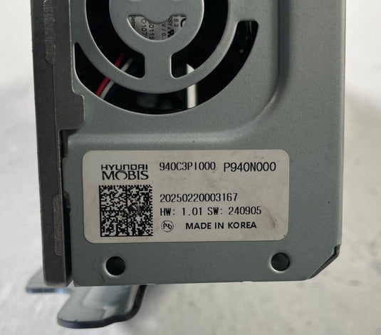 2025 - 2026 HYUNDAI IONIQ 5 CLUSTER COMMUNICATION CONTROL MODULE