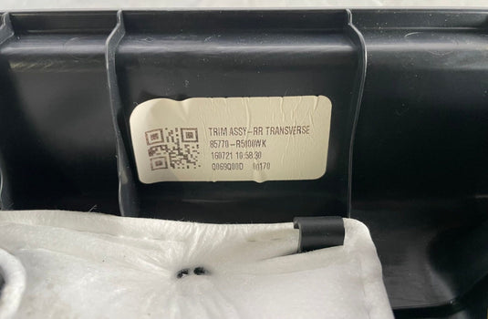 2021 - 2025 KIA SORENTO TRUNK LATCH LOCK SILL SCUFF PLATE TRIM COVER