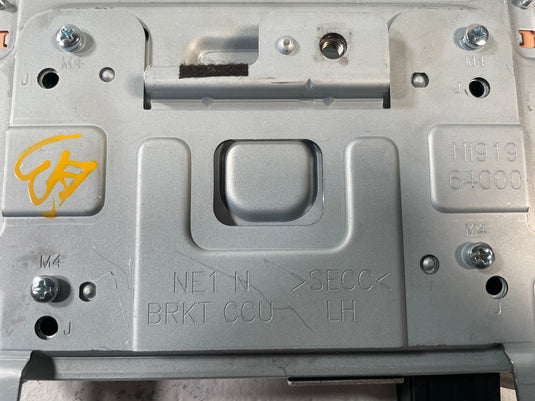 25 - 26 HYUNDAI IONIQ 5 CENTRAL COMMUNICATION CONTROL MODULE CCU UNIT