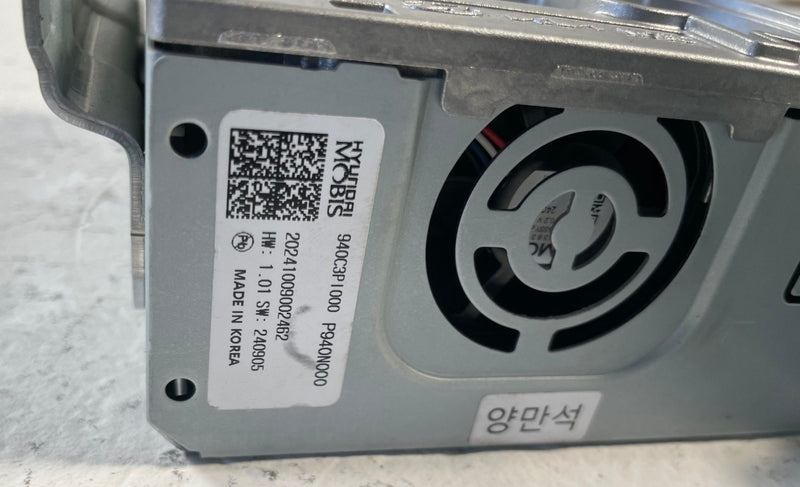 Load image into Gallery viewer, 2025 - 2026 HYUNDAI IONIQ 5 CLUSTER COMMUNICATION CONTROL MODULE UNIT # 110432
