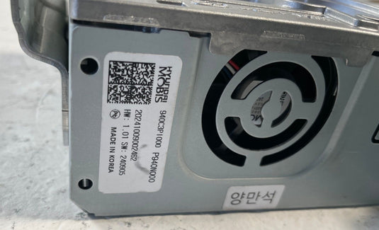 2025 - 2026 HYUNDAI IONIQ 5 CLUSTER COMMUNICATION CONTROL MODULE UNIT