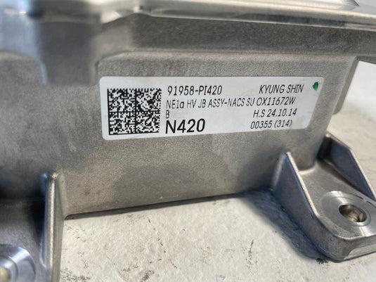 2025 - 2026 HYUNDAI IONIQ 5 REAR HIGH VOLTAGE JUNCTION BOX ASSEMBLY