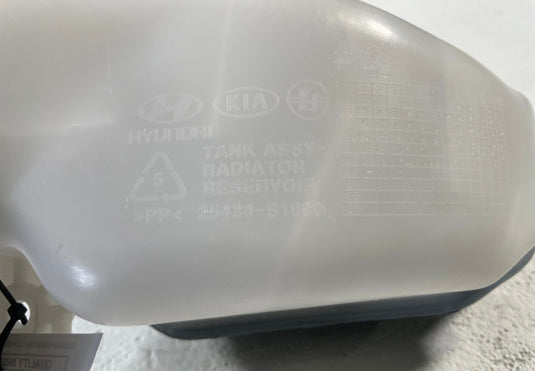 19-25 HYUNDAI PALISADE RADIATOR COOLANT RESERVOIR RECOVERY TANK BOTTLE