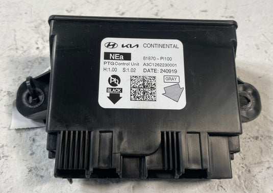 2025 - 2026 HYUNDAI IONIQ 5 LIFTGATE CONTROL MODULE UNIT 81870-PI100