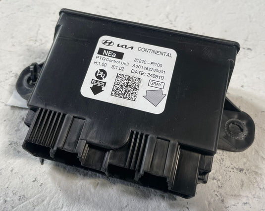 2025 - 2026 HYUNDAI IONIQ 5 LIFTGATE CONTROL MODULE UNIT 81870-PI100