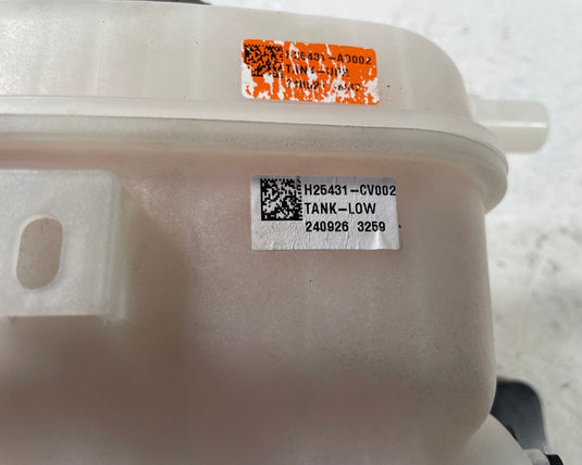 2023-26 HYUNDAI IONIQ 5 6 RWD RADIATOR EXPANSION TANK RESERVOIR W/ PUMP