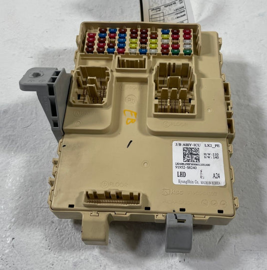 23-25 HYUNDAI PALISADE POWER DISTRIBUTION CABIN FUSE BOX RELAY JUNCTION