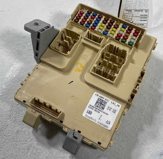 23-25 HYUNDAI PALISADE POWER DISTRIBUTION CABIN FUSE BOX RELAY JUNCTION