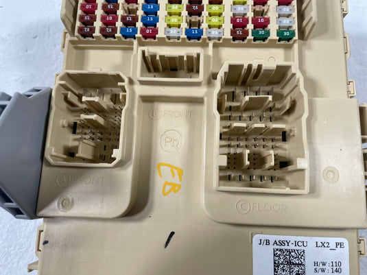 23-25 HYUNDAI PALISADE POWER DISTRIBUTION CABIN FUSE BOX RELAY JUNCTION